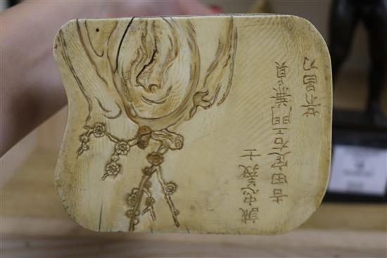 A Japanese ivory of a Samurai, Meiji period, 32.5cm, losses
